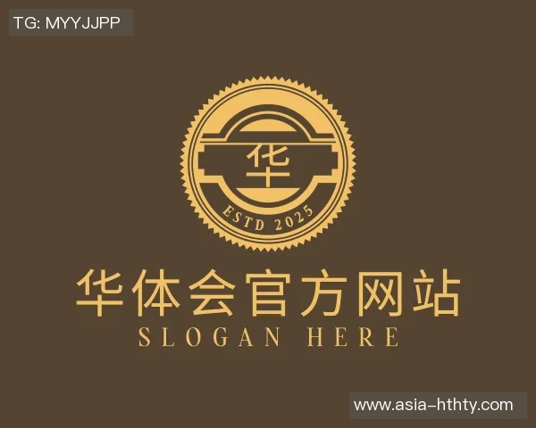 2014年足球盛宴中的斯特林崛起与未来发展潜力分析