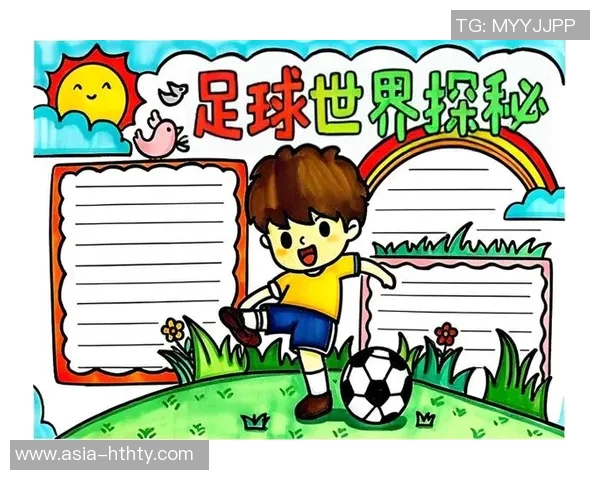 打造青少年足球梦想的摇篮开办专业足球培训学校的全新探索